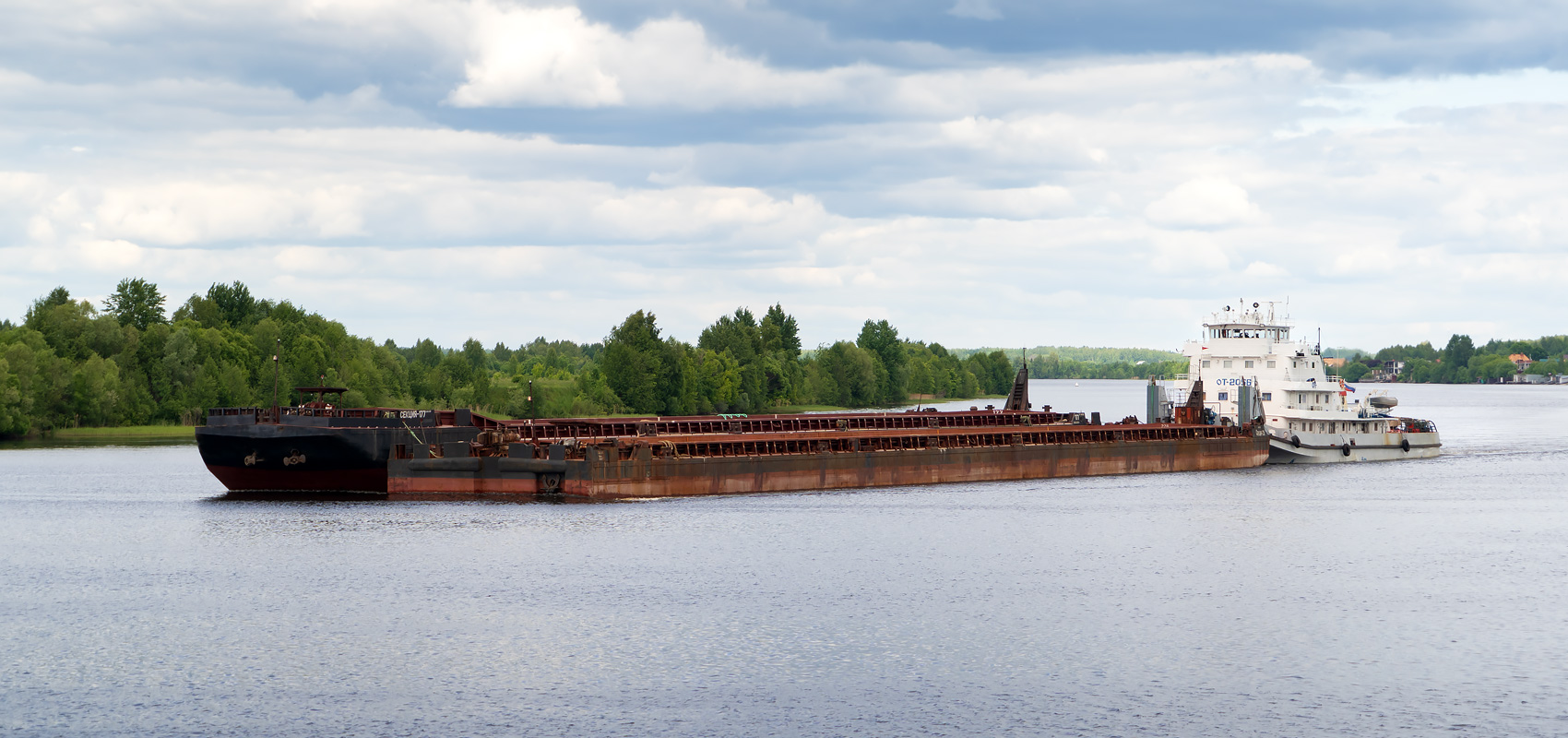 Секция-177, Секция-228, ОТ-2056
