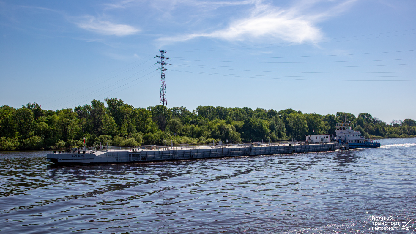 Караидель, Урал-10