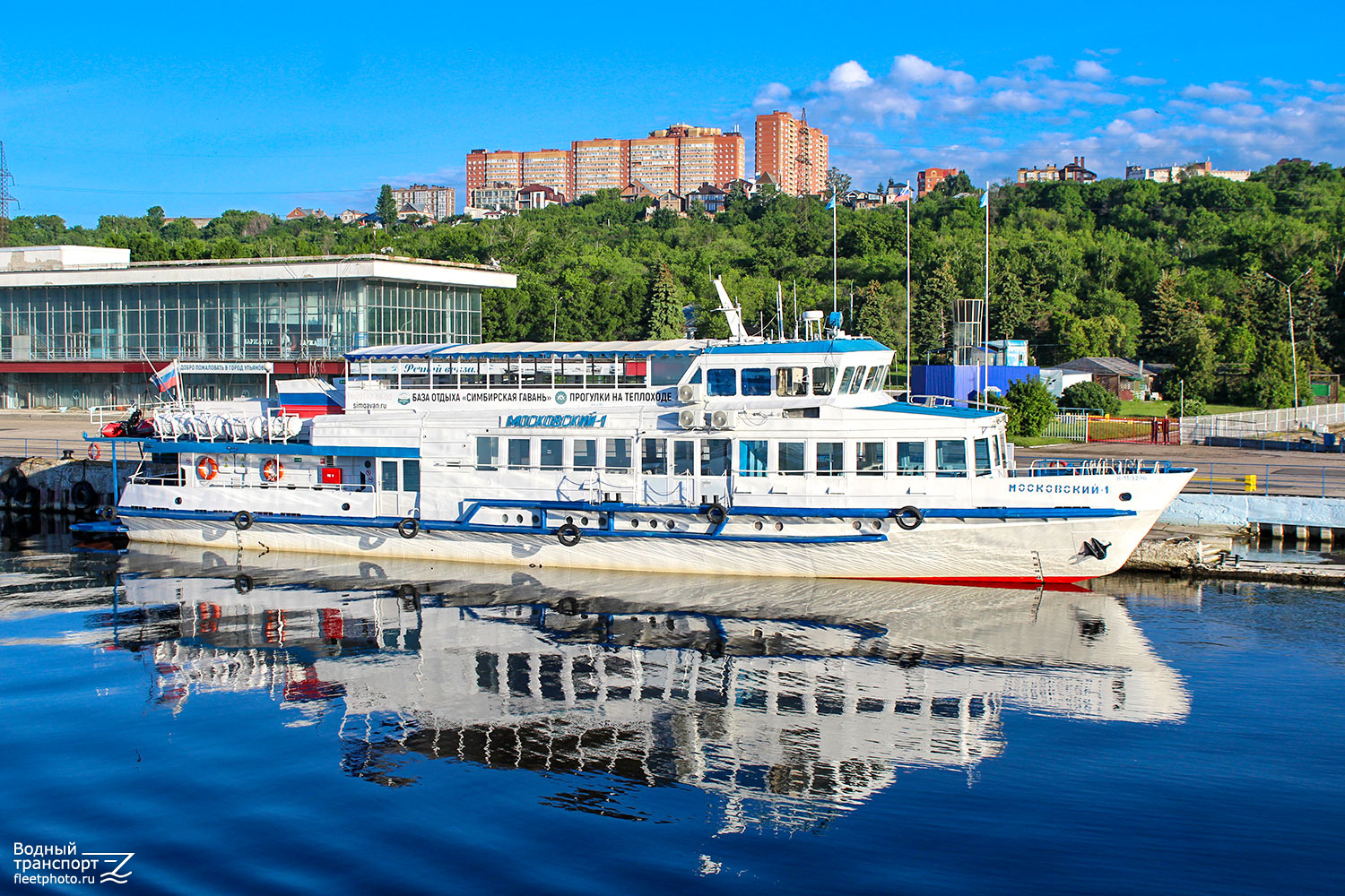 Московский-1