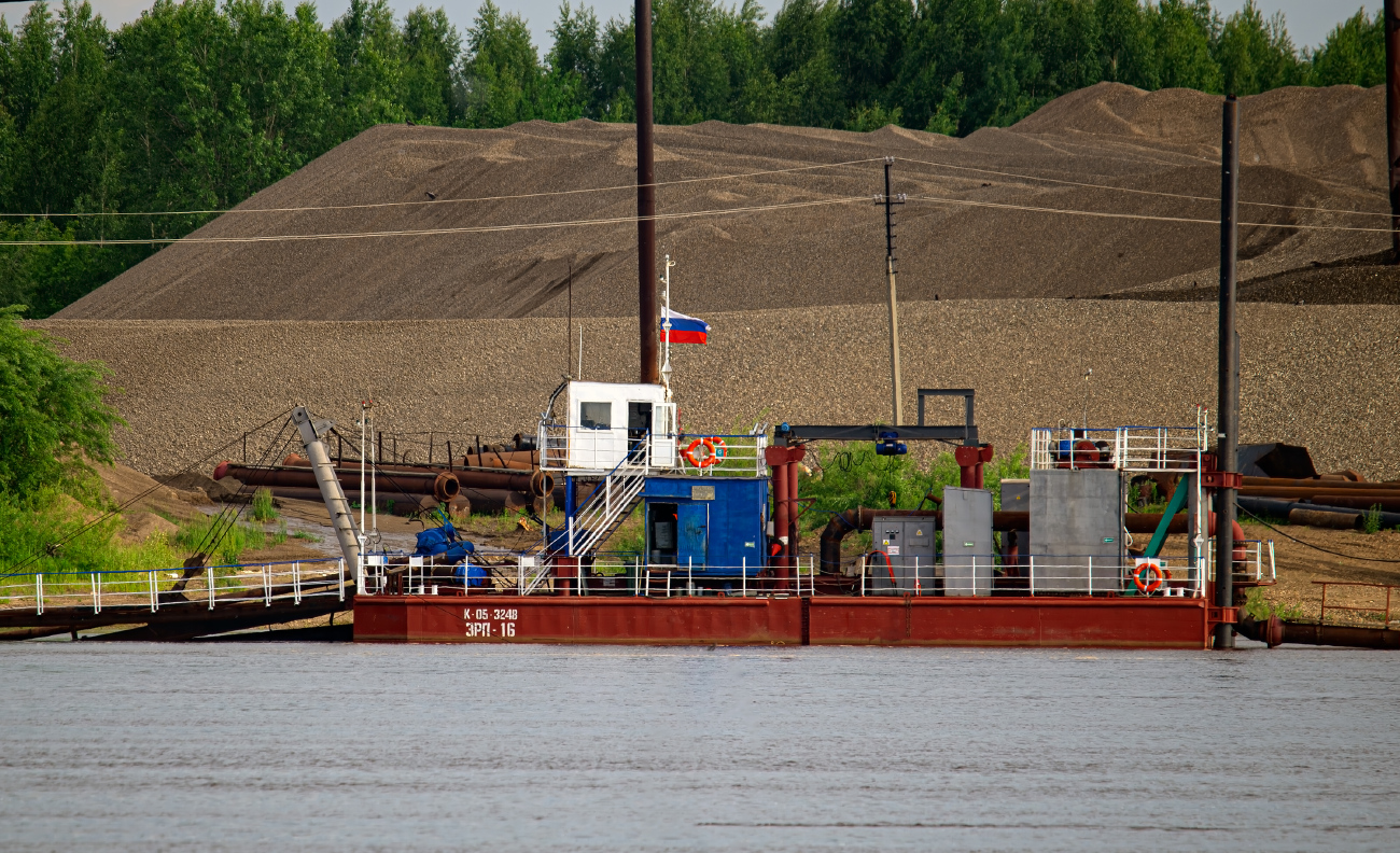 ЗРП-16