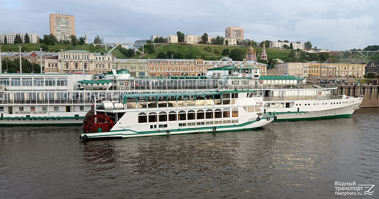 Сура