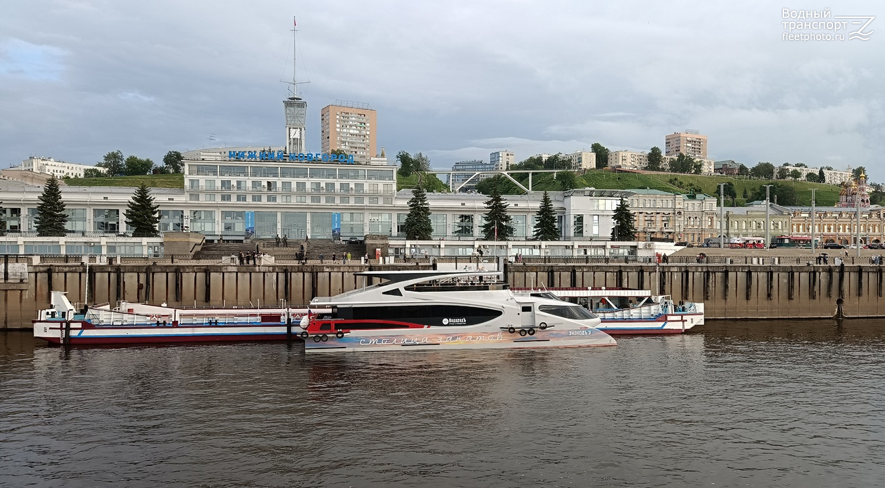 Экоходъ-3