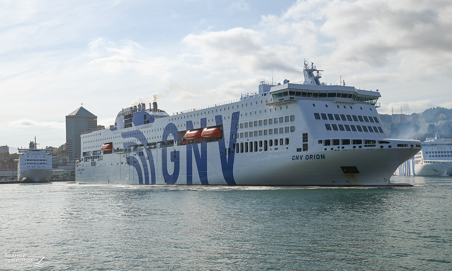 GNV Orion