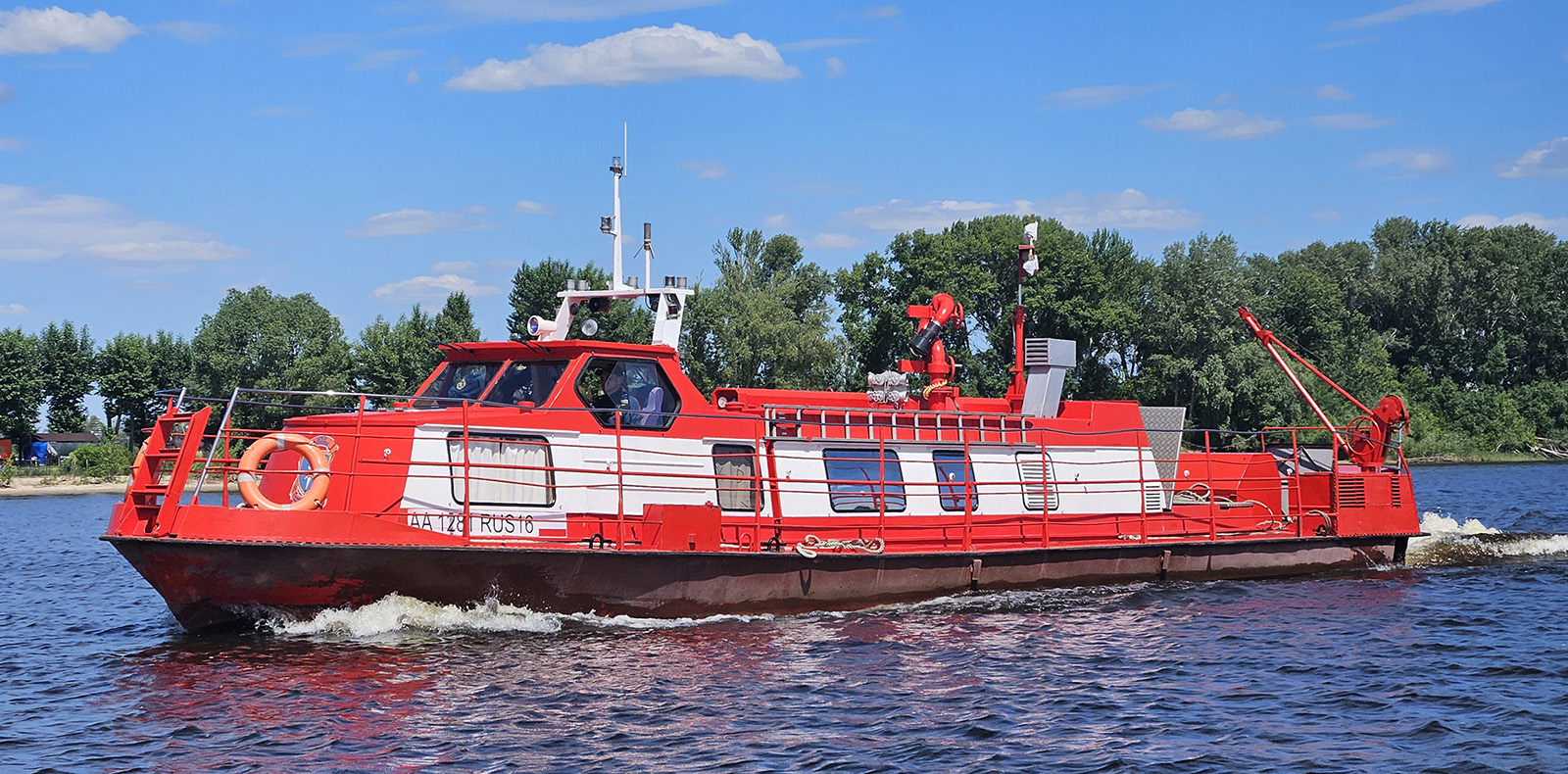 АА 1281 RUS 16