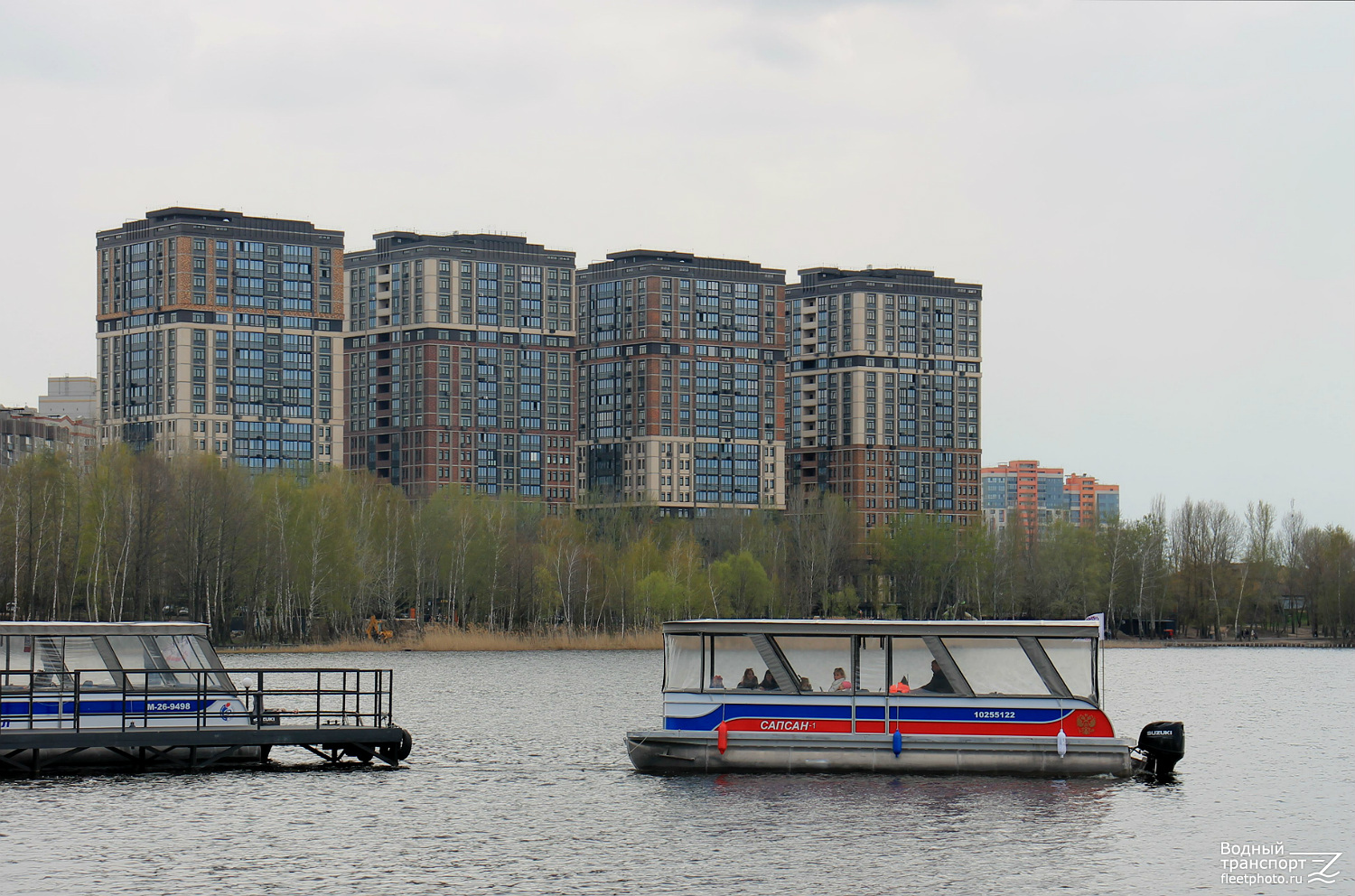 Сапсан-1