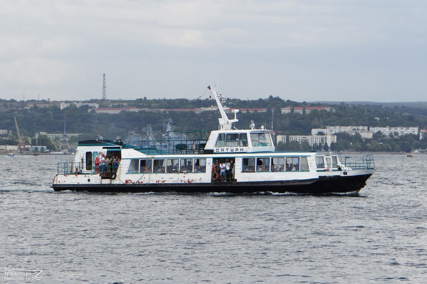 Сатурн