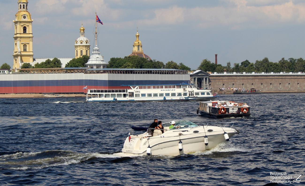 Мэри, Соммерс, Москва-213