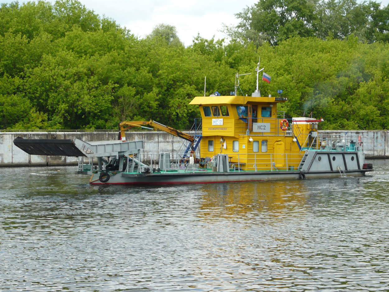 МС-2