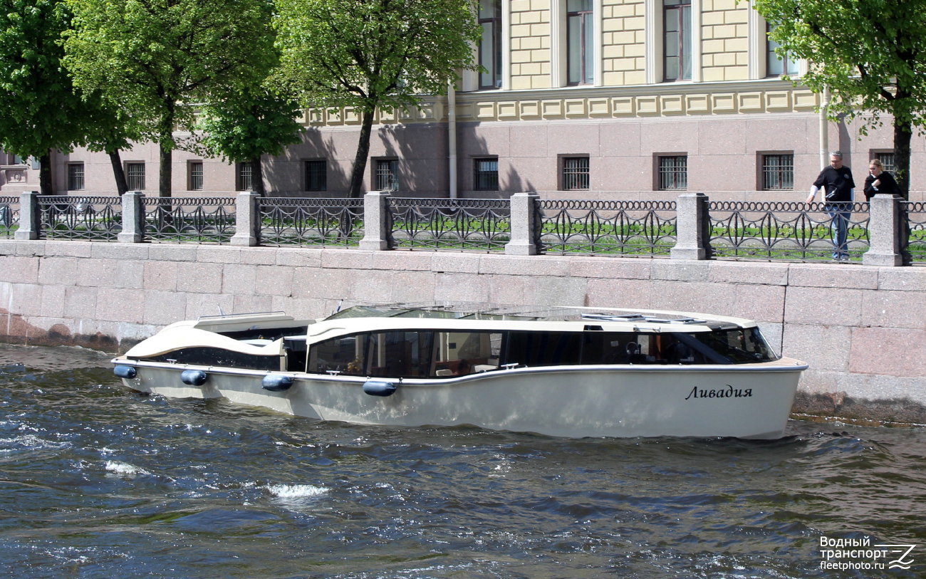 Ливадия