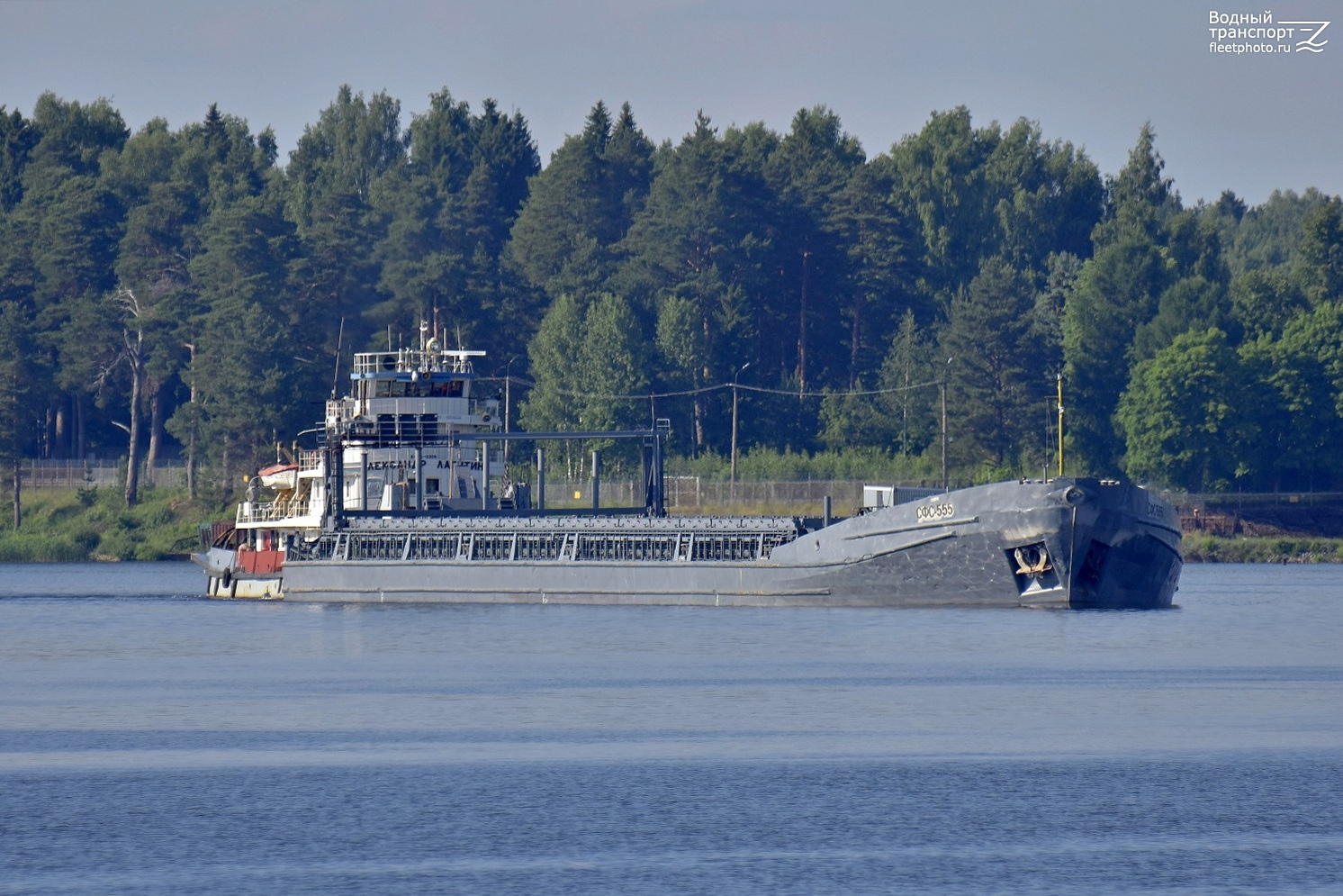 Александр Лагутин, СФС-555