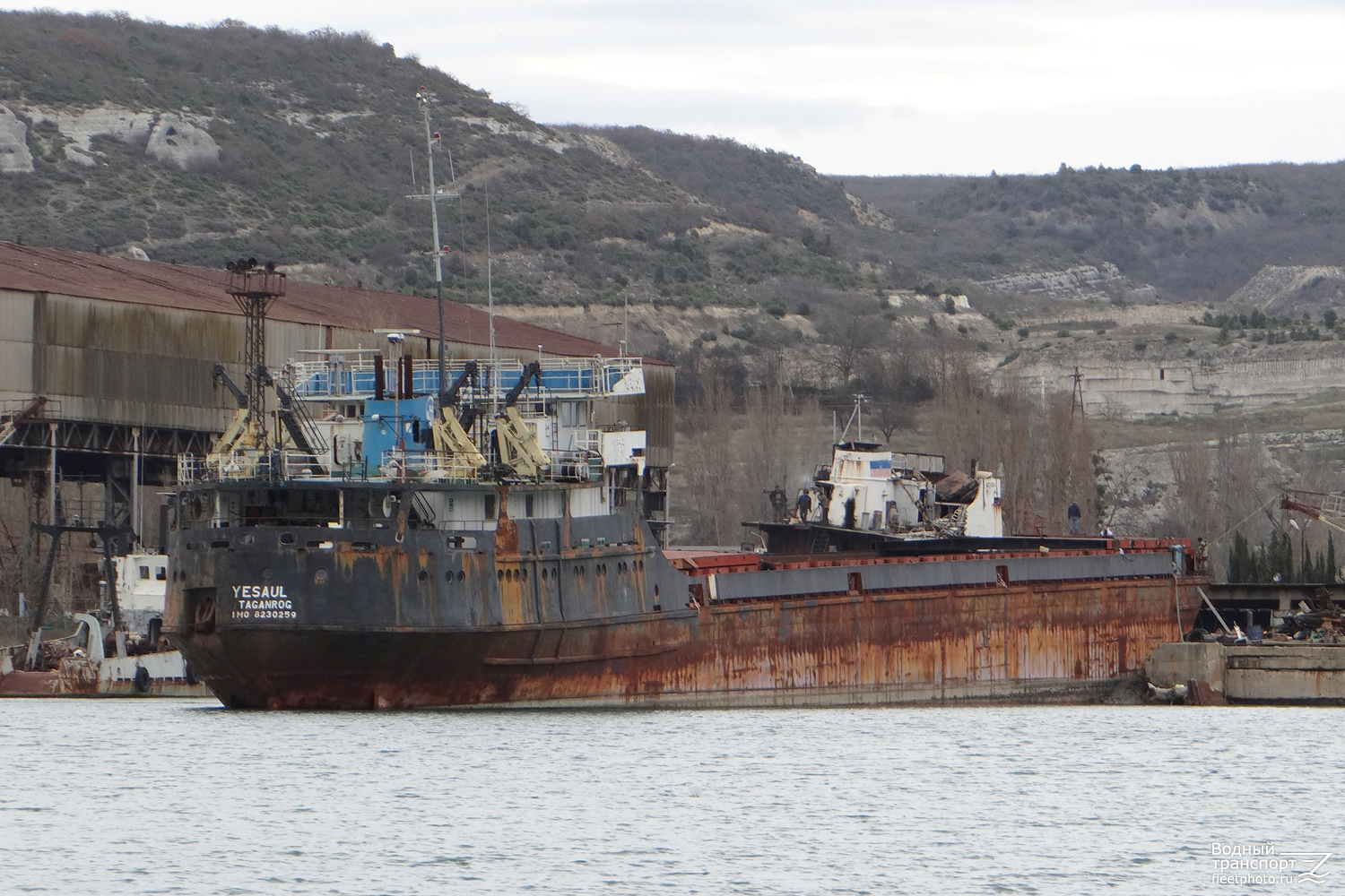 Есаул