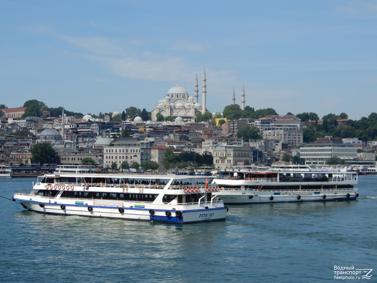 Fethi Bey, Aynacıoğlu