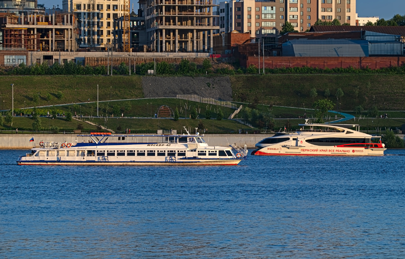 Москва-42, Экоходъ-2