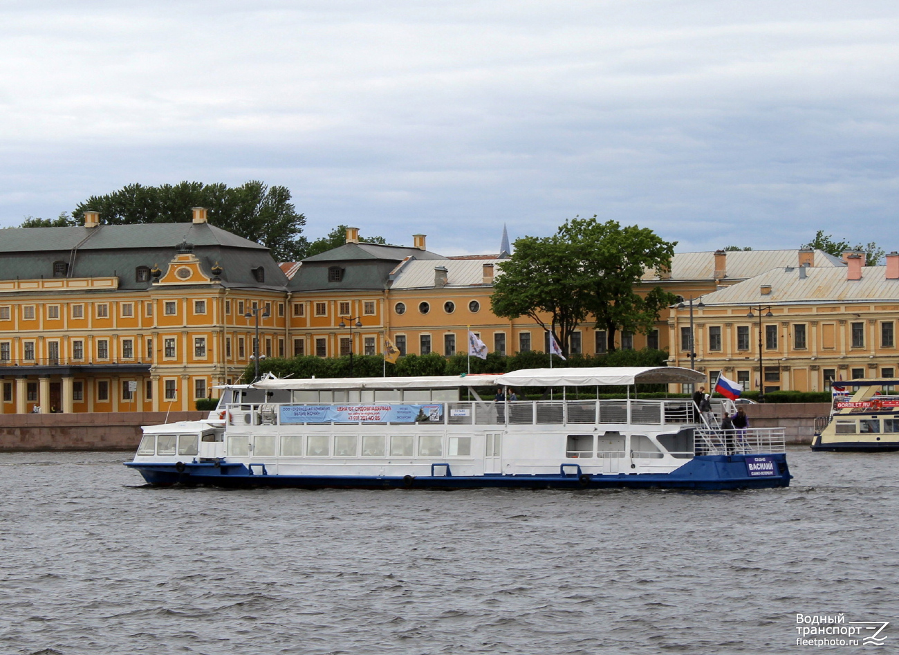 Василий