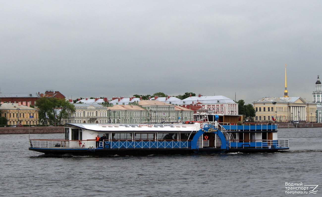 Паром СП-10