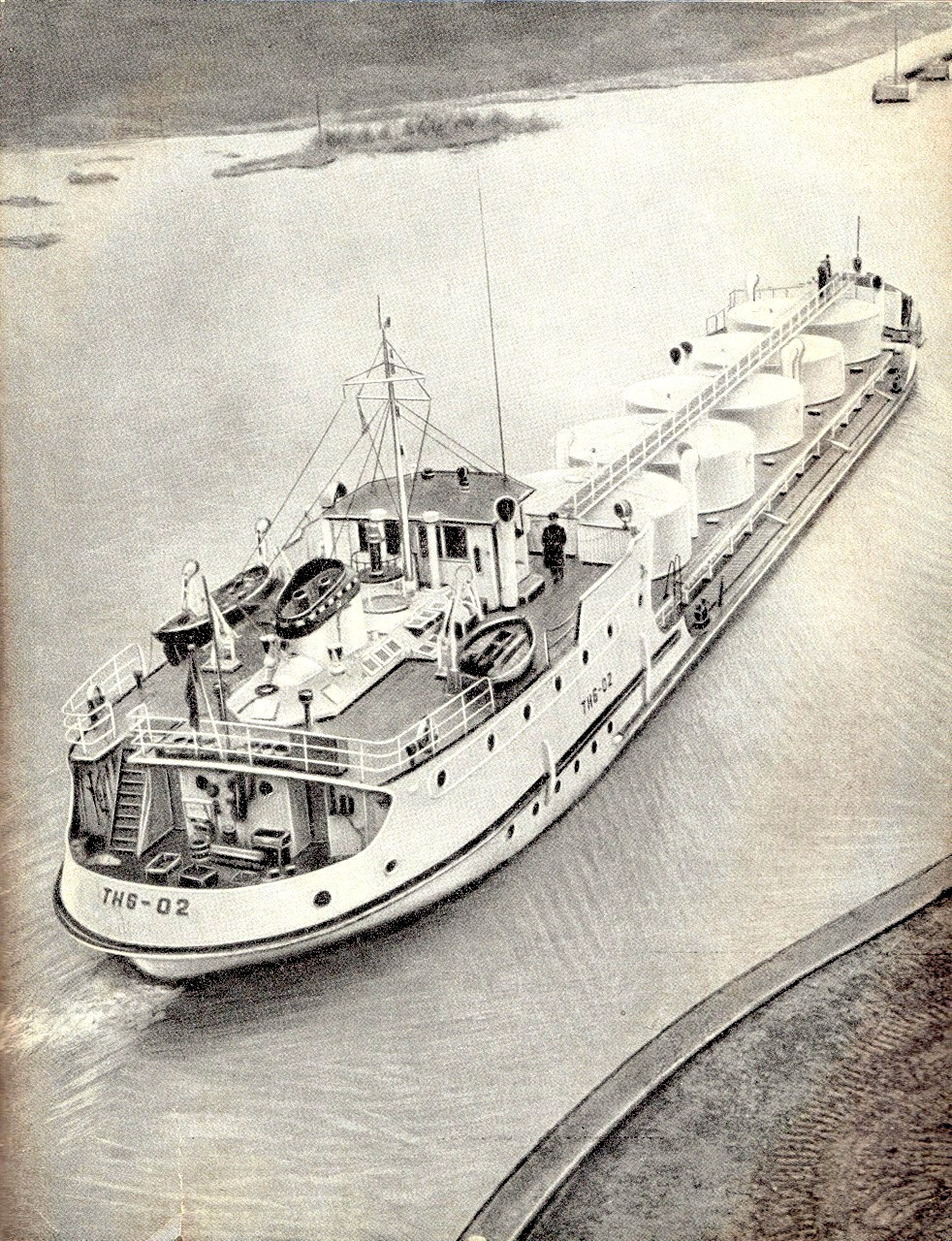 ТН6-02. Книги, фотоальбомы и периодические издания