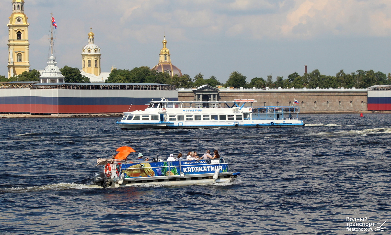 К-3, Москва-85