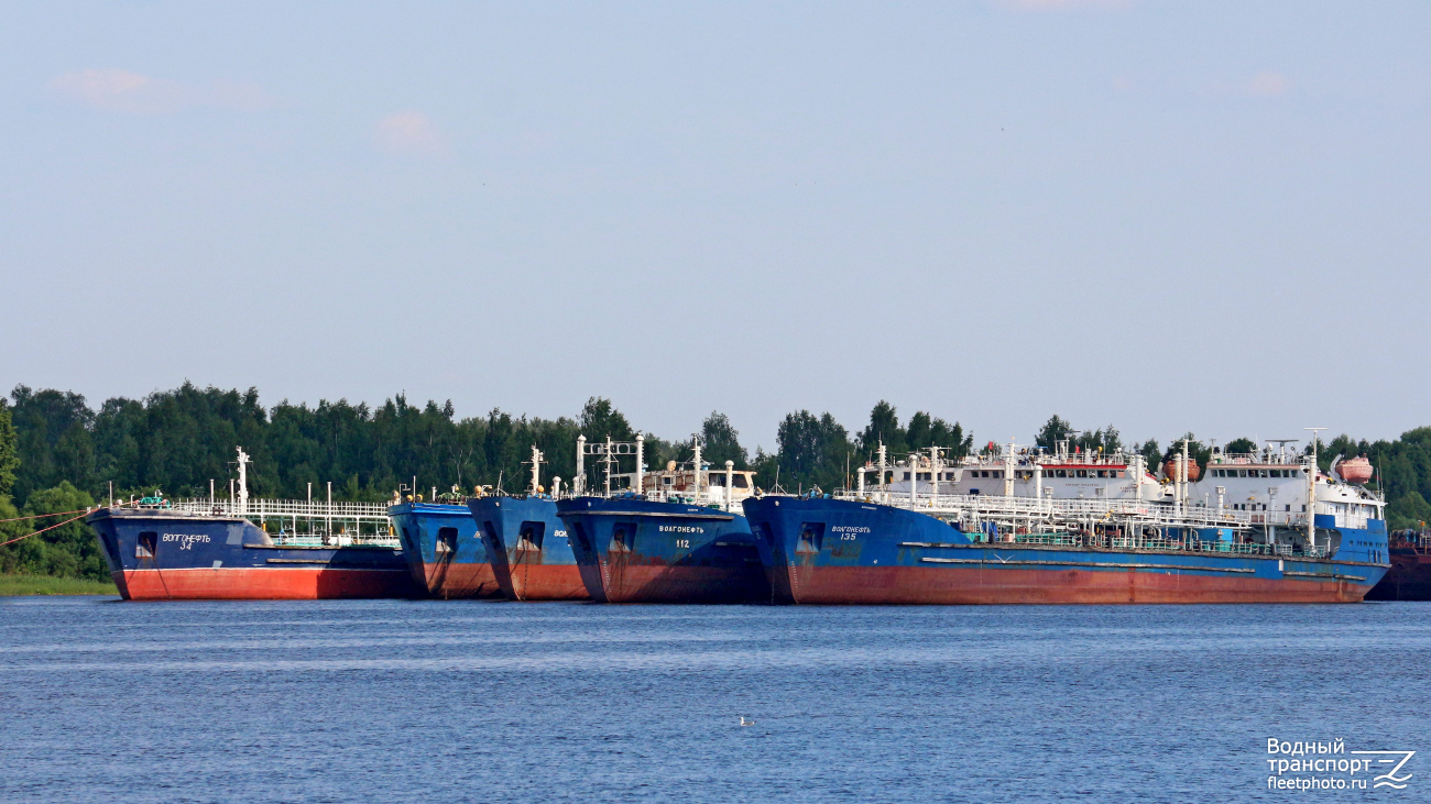 Волгонефть-135