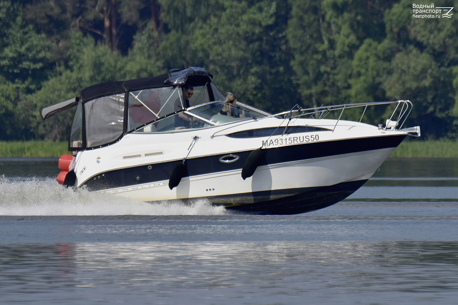 МА 9315 RUS 50
