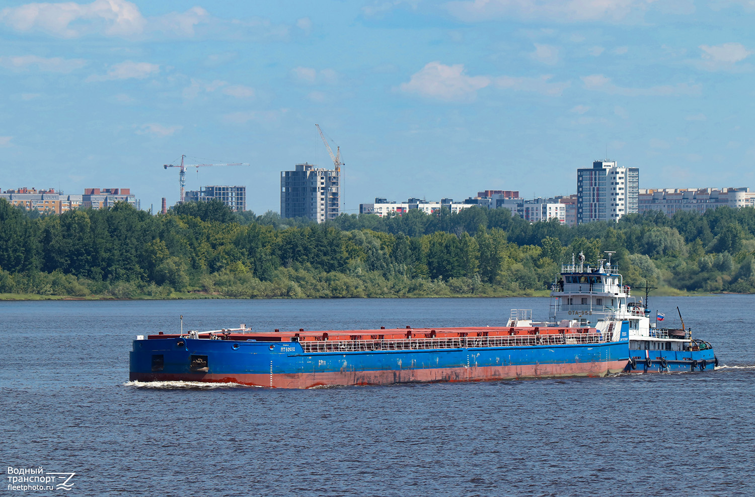 ПТ-82010, ОТА-953