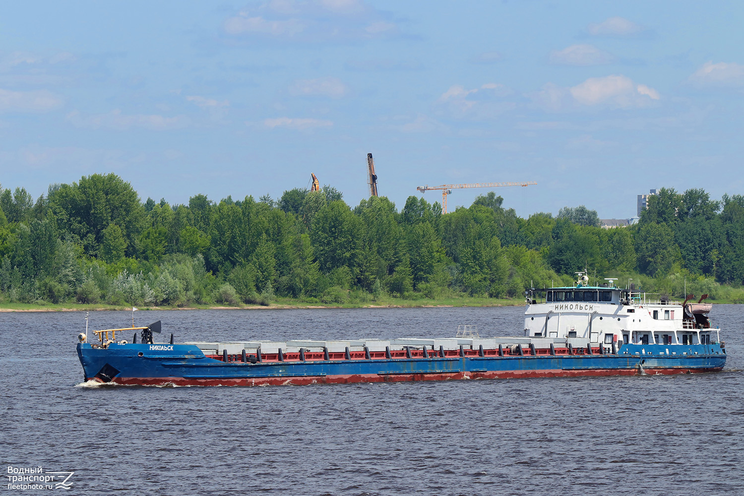 Никольск