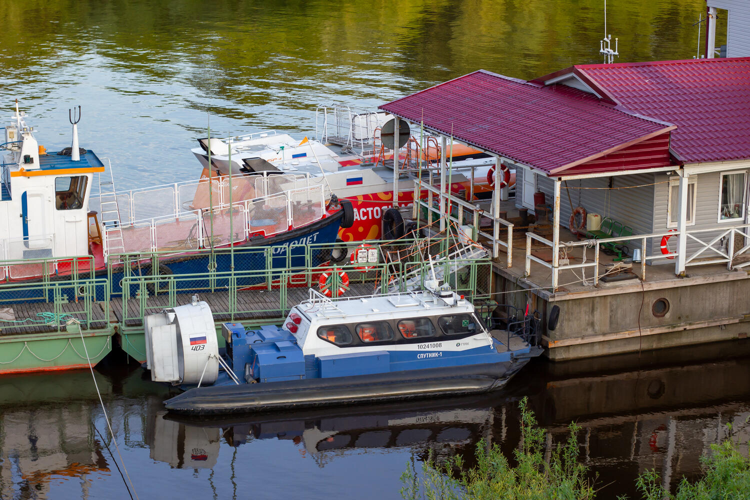 Спутник-1