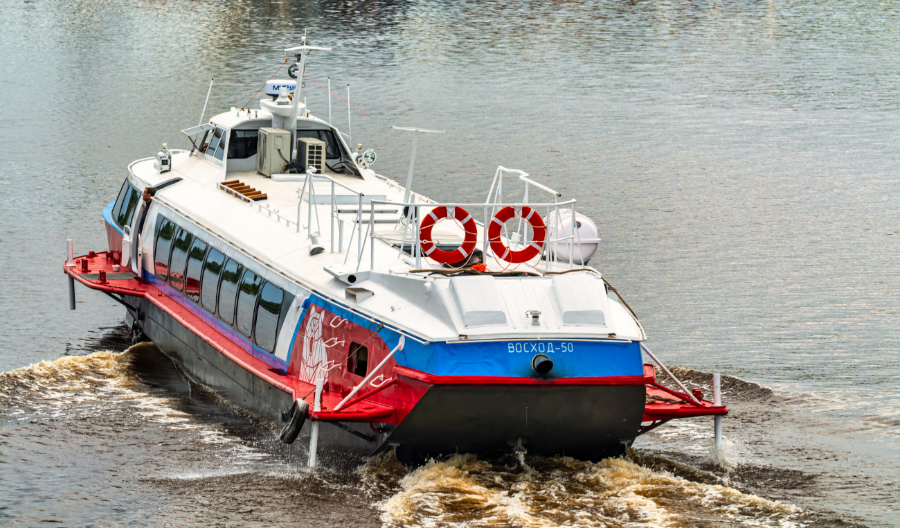 Восход-50