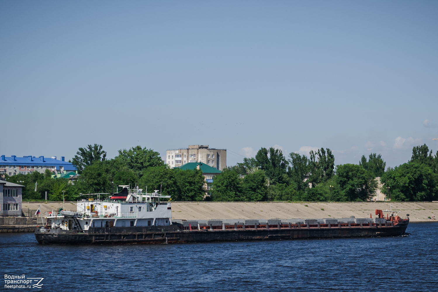 Ялта