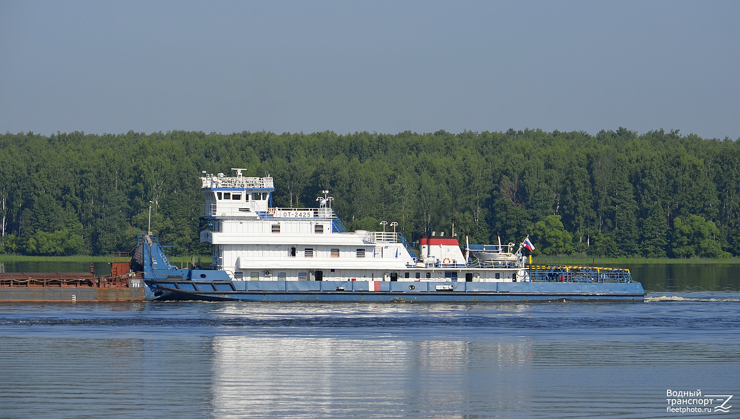 ОТ-2425