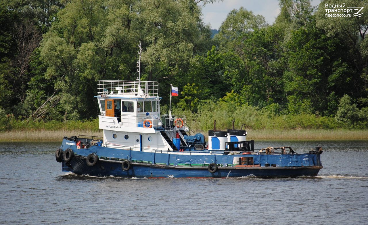 Рейдовый-1