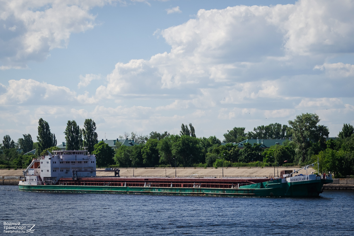 Волжский-9
