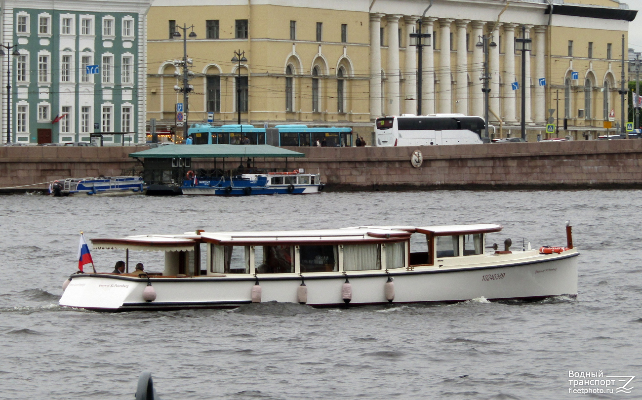 Королева Санкт-Петербурга