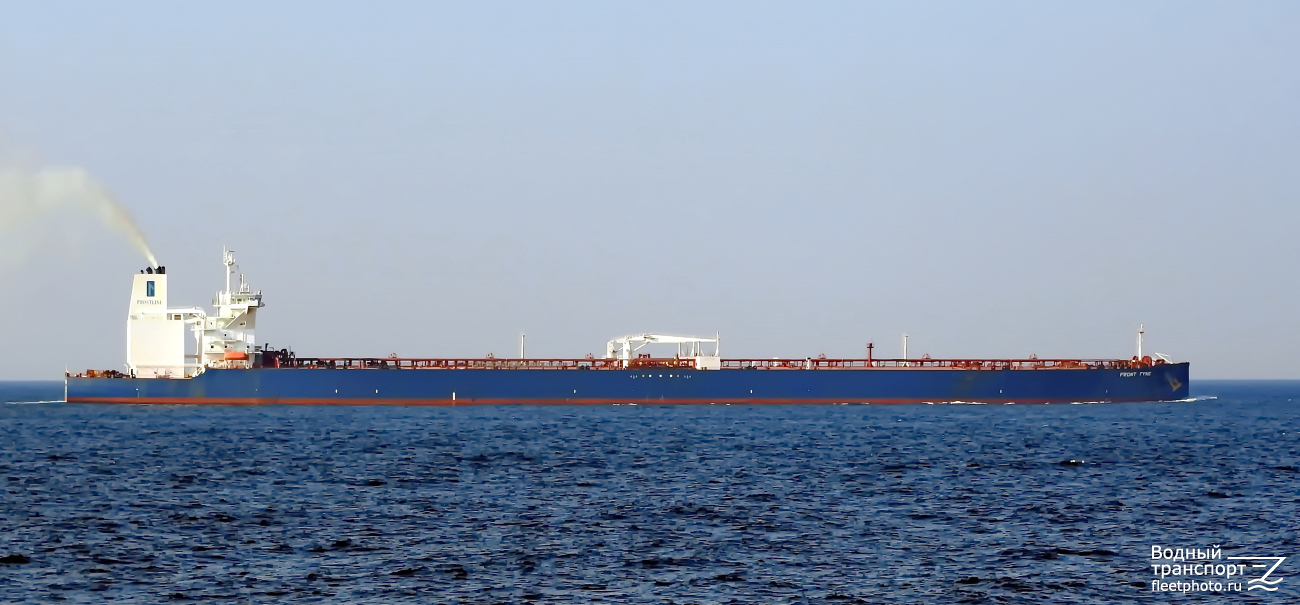 Front Tyne