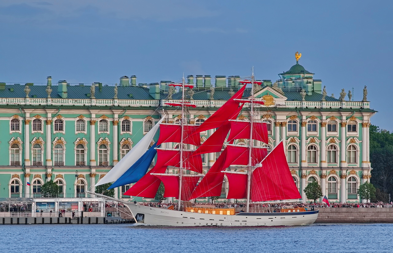 Россия