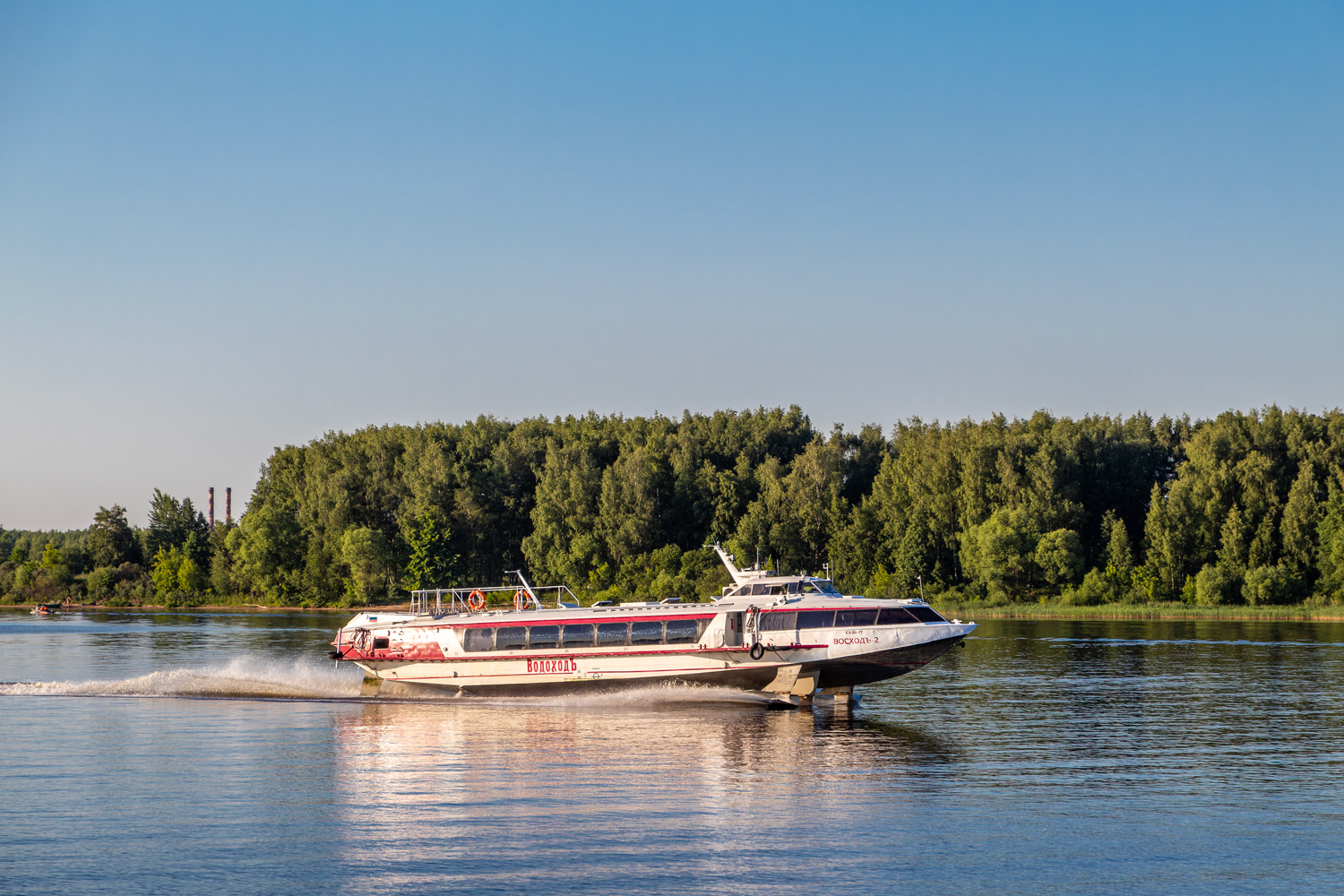 ВосходЪ-2