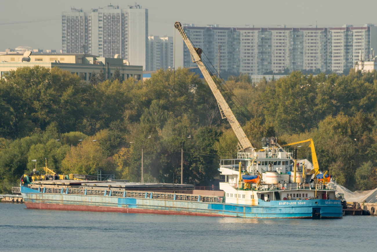 Волго-Дон 5069