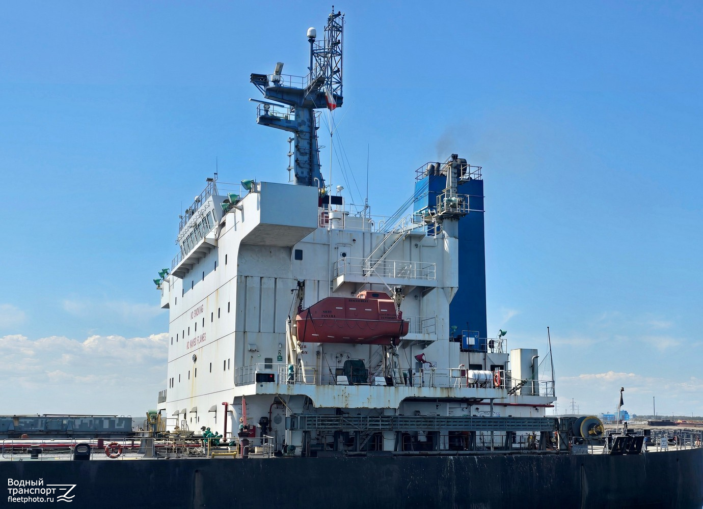 Nozo. Vessel superstructures