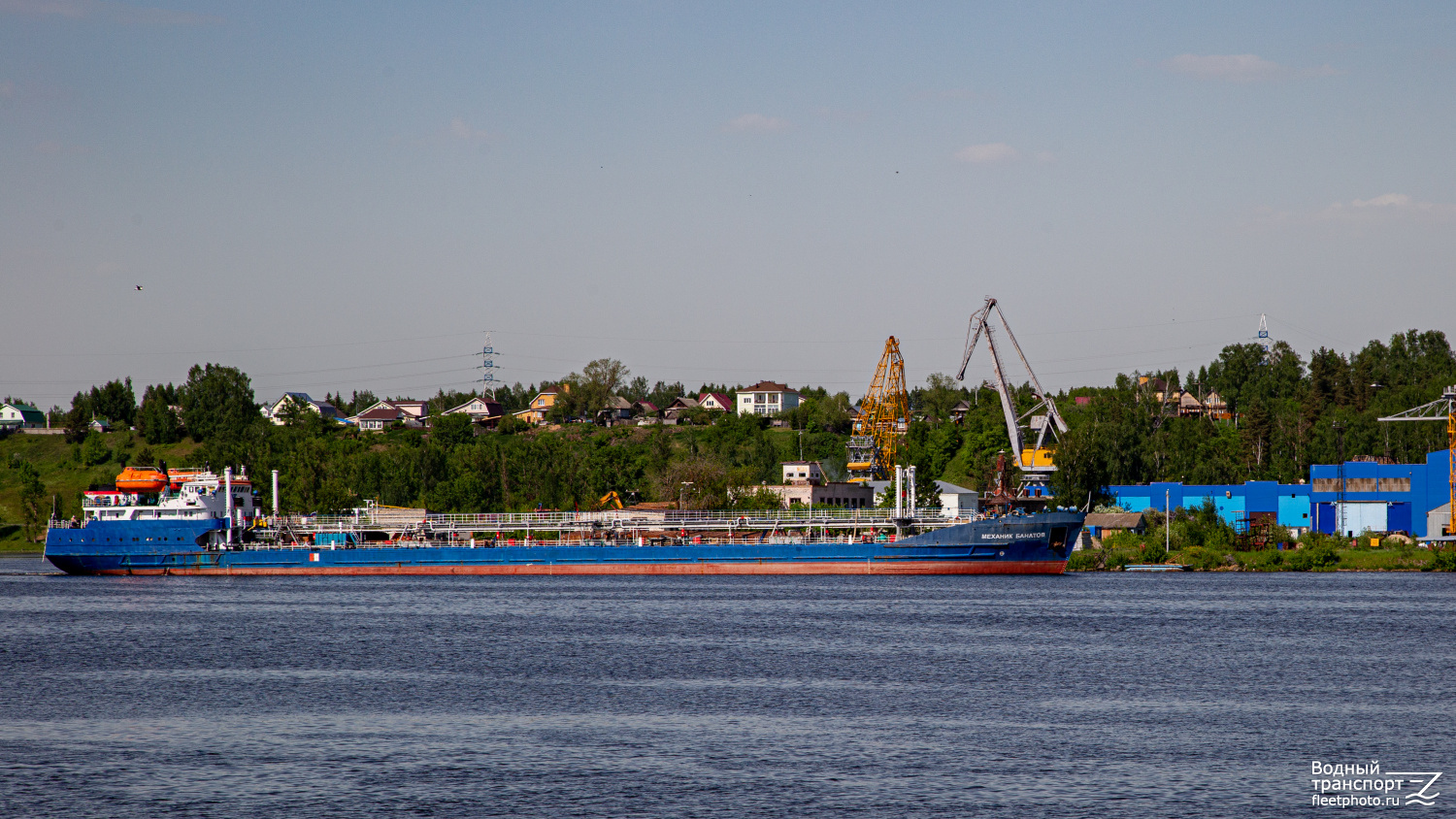 Механик Банатов