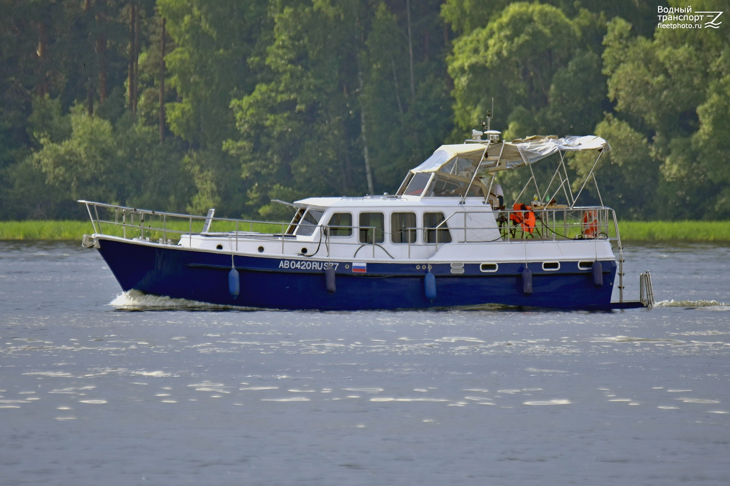 АВ 0420 RUS 77