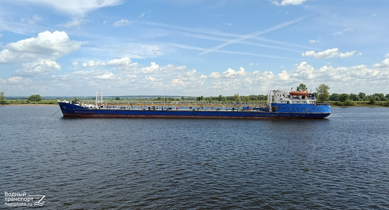 Волгонефть-215