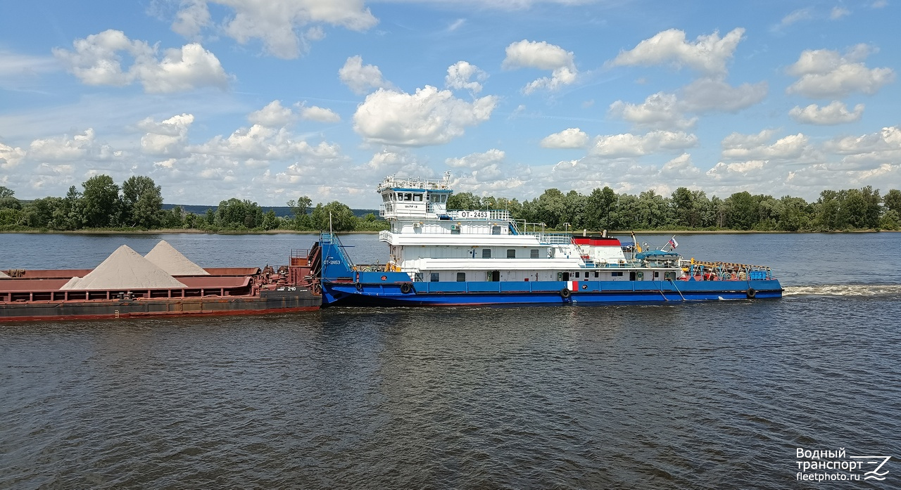 ОТ-2453
