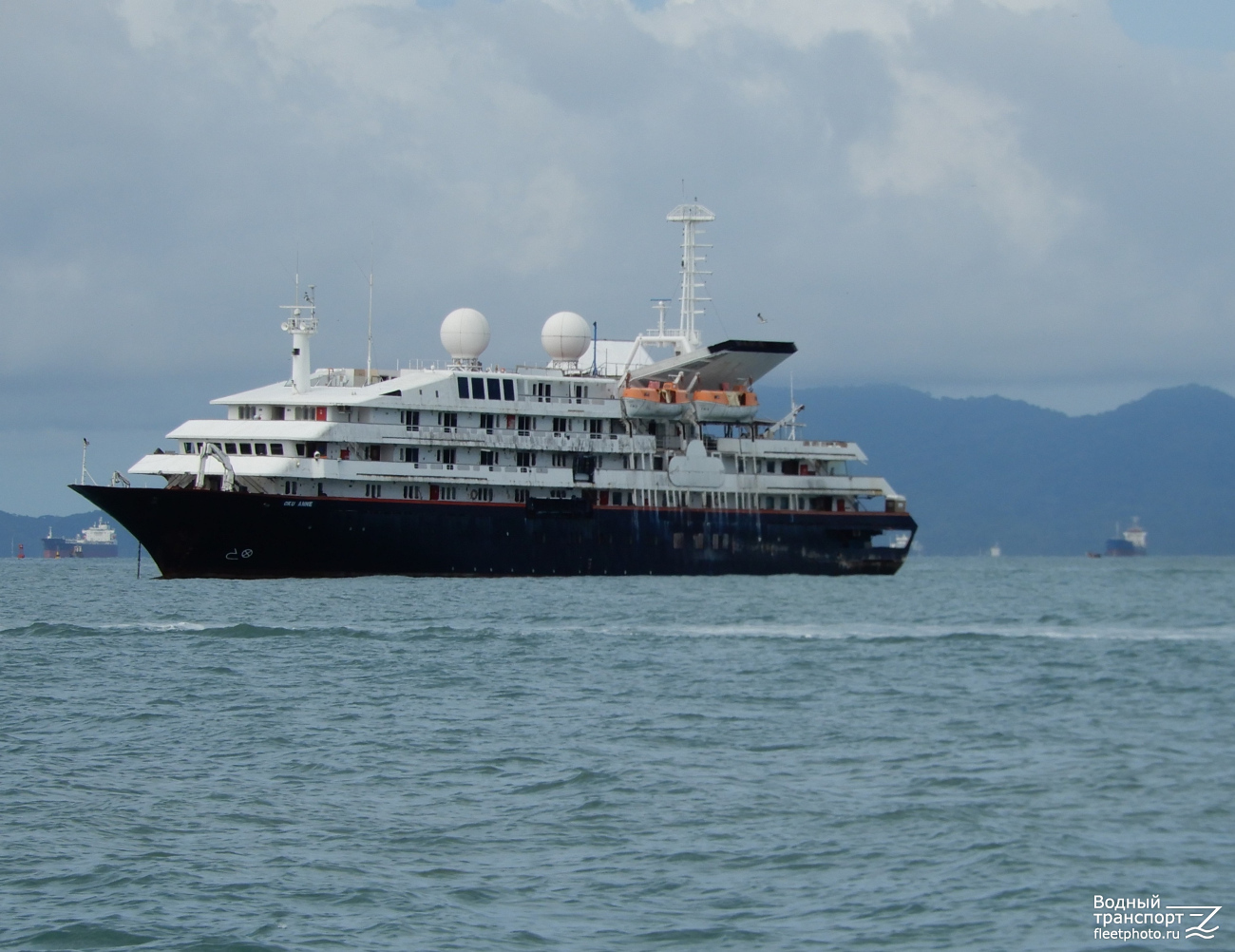 Oku Anne
