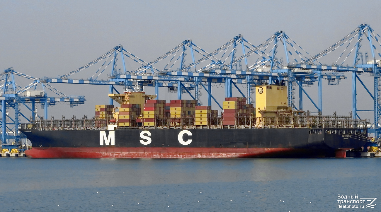 MSC Margrit