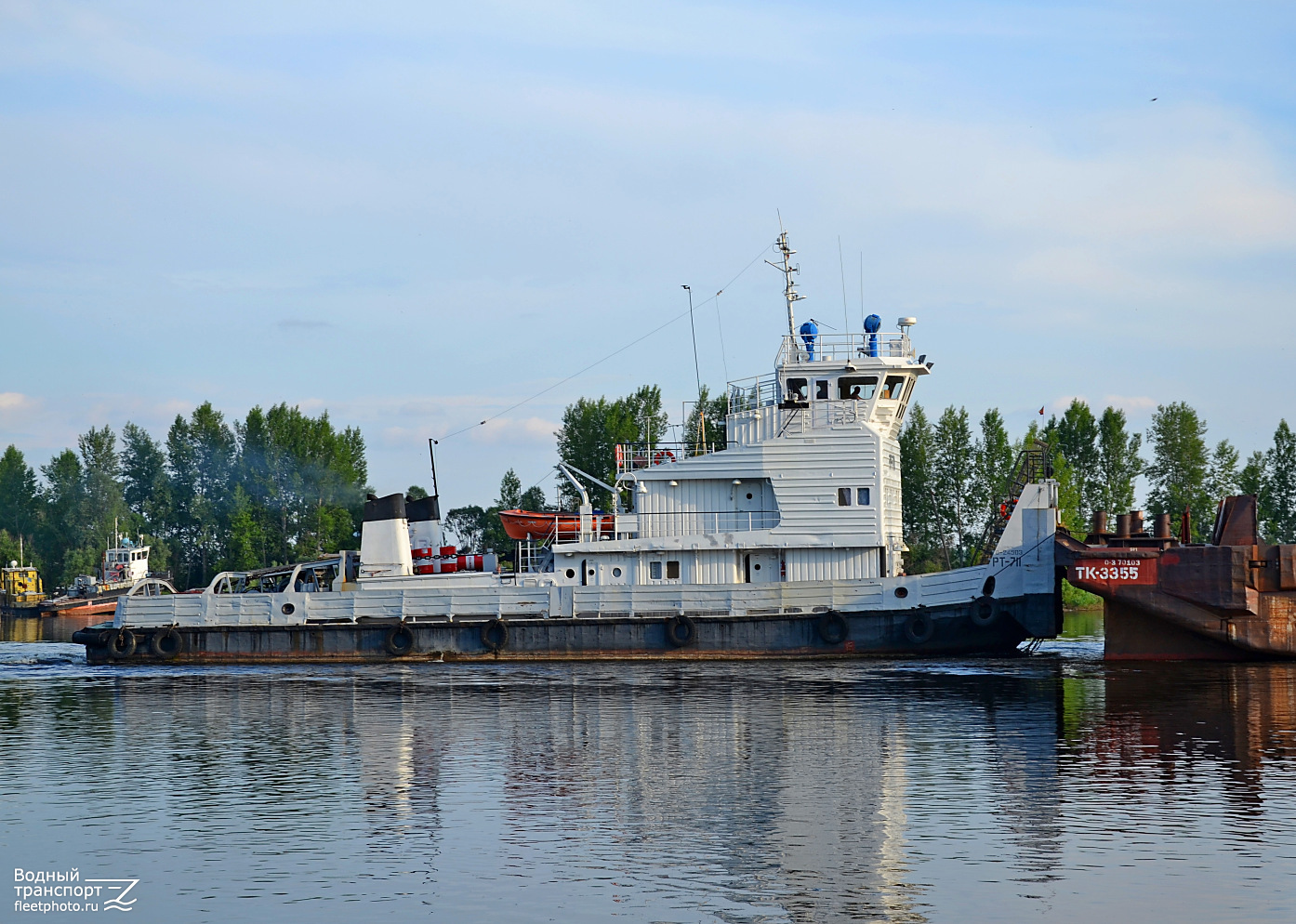 РТ-711