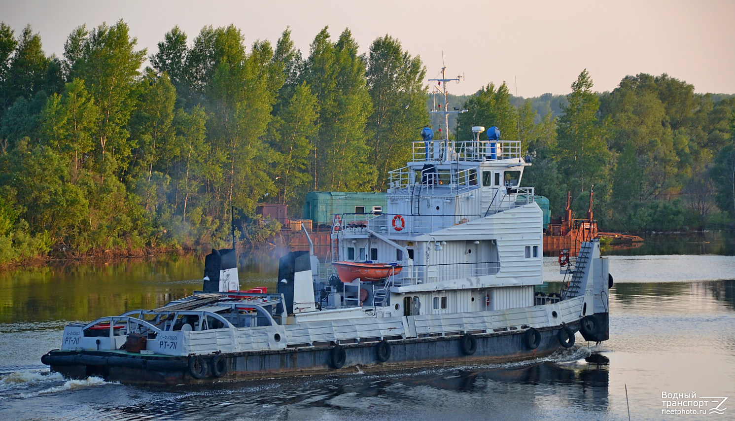 РТ-711