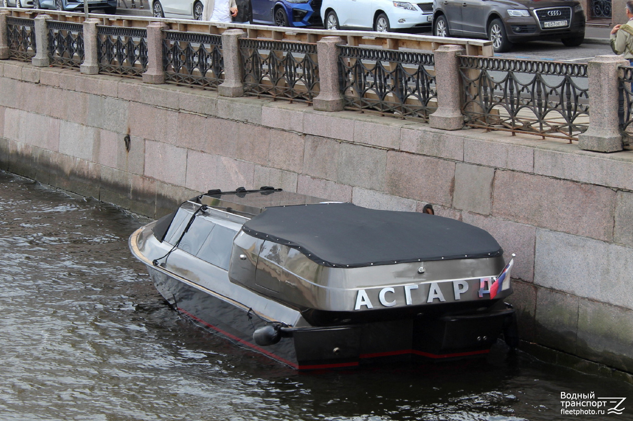 Асгард