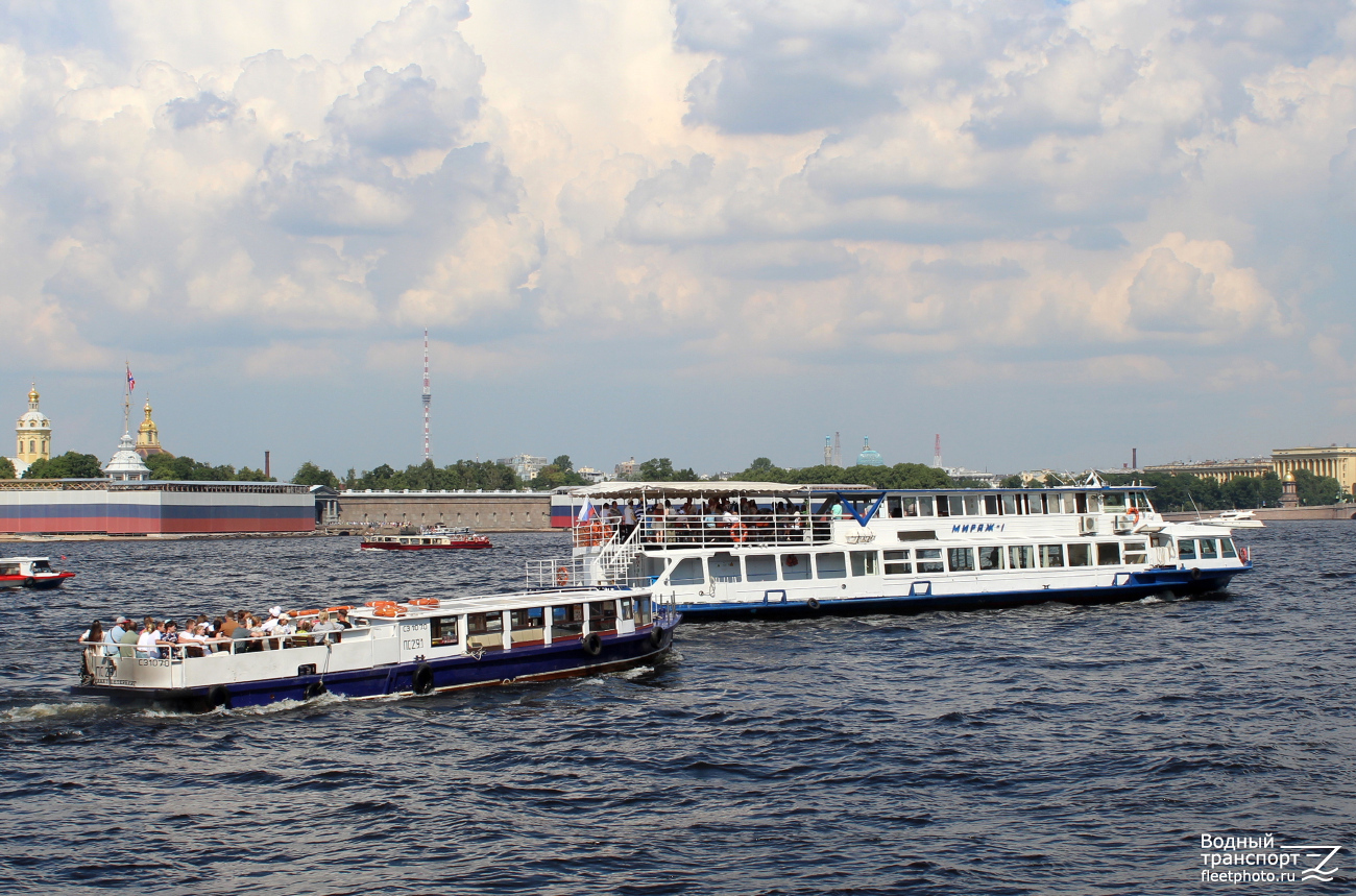 ПС-291, Мираж-1