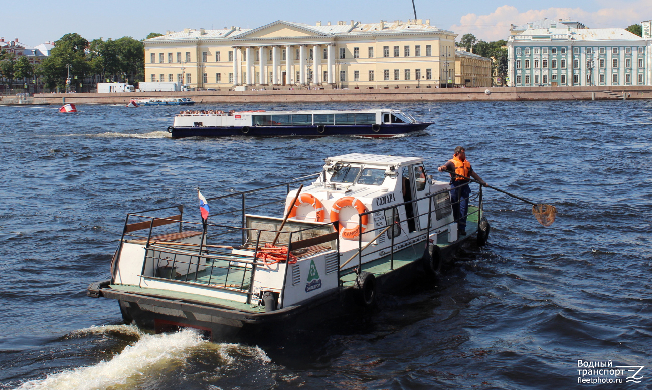 Самара, Миллениум
