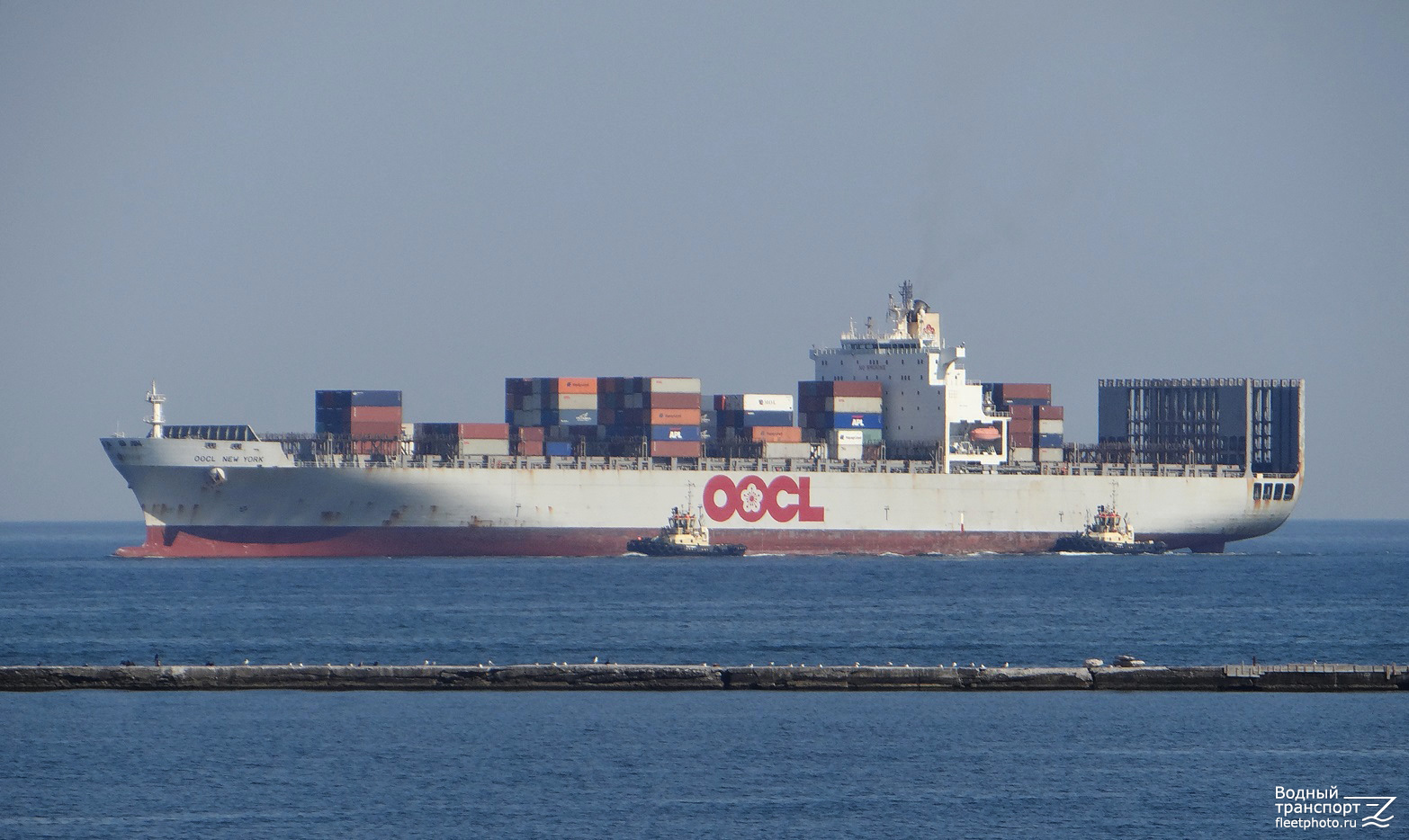 OOCL New York