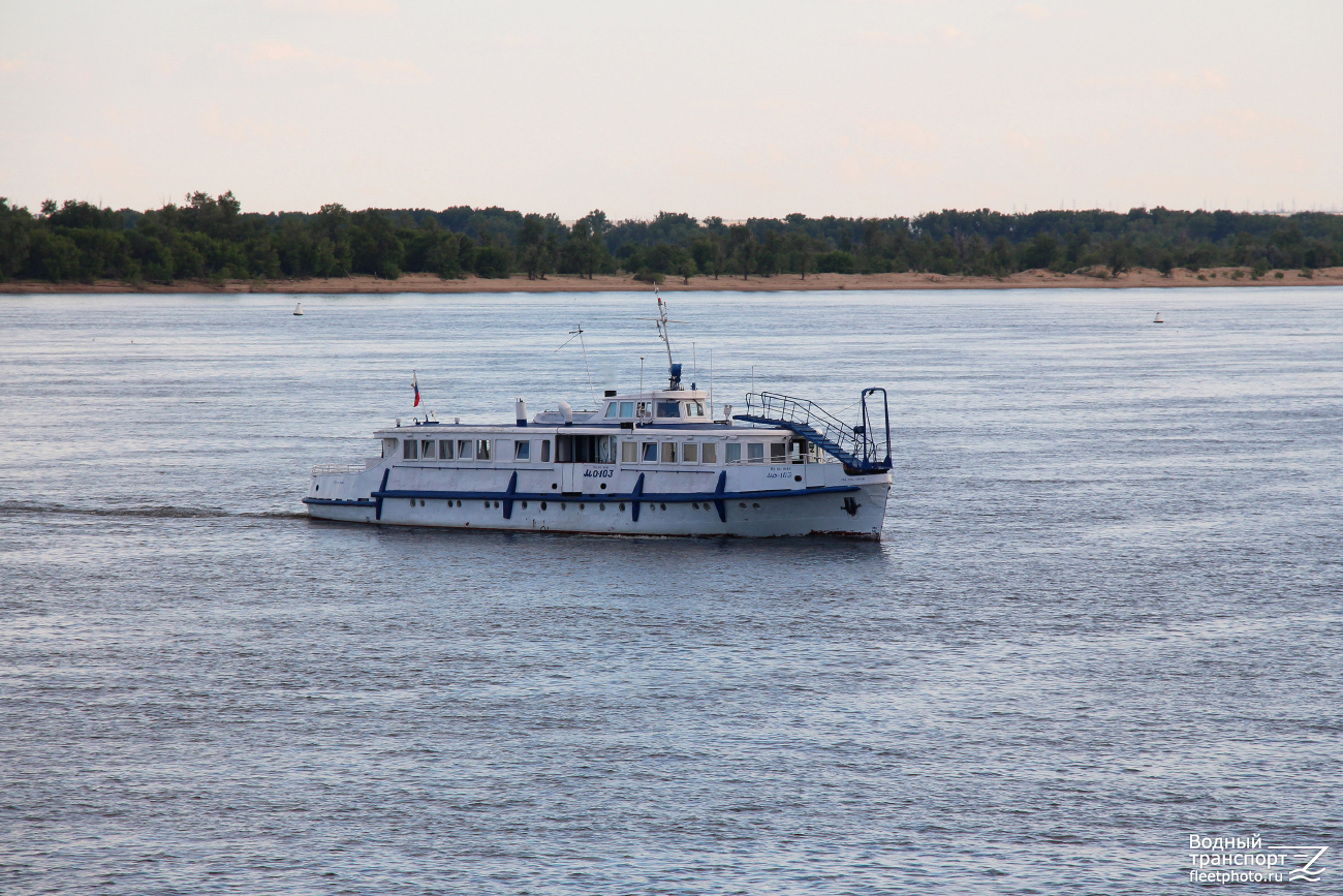 МО-103